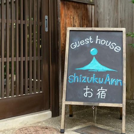 Shizuku Ann Hotel Kyoto Exterior photo