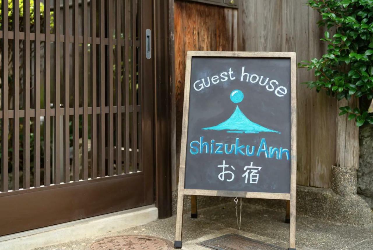 Shizuku Ann Hotel Kyoto Exterior photo