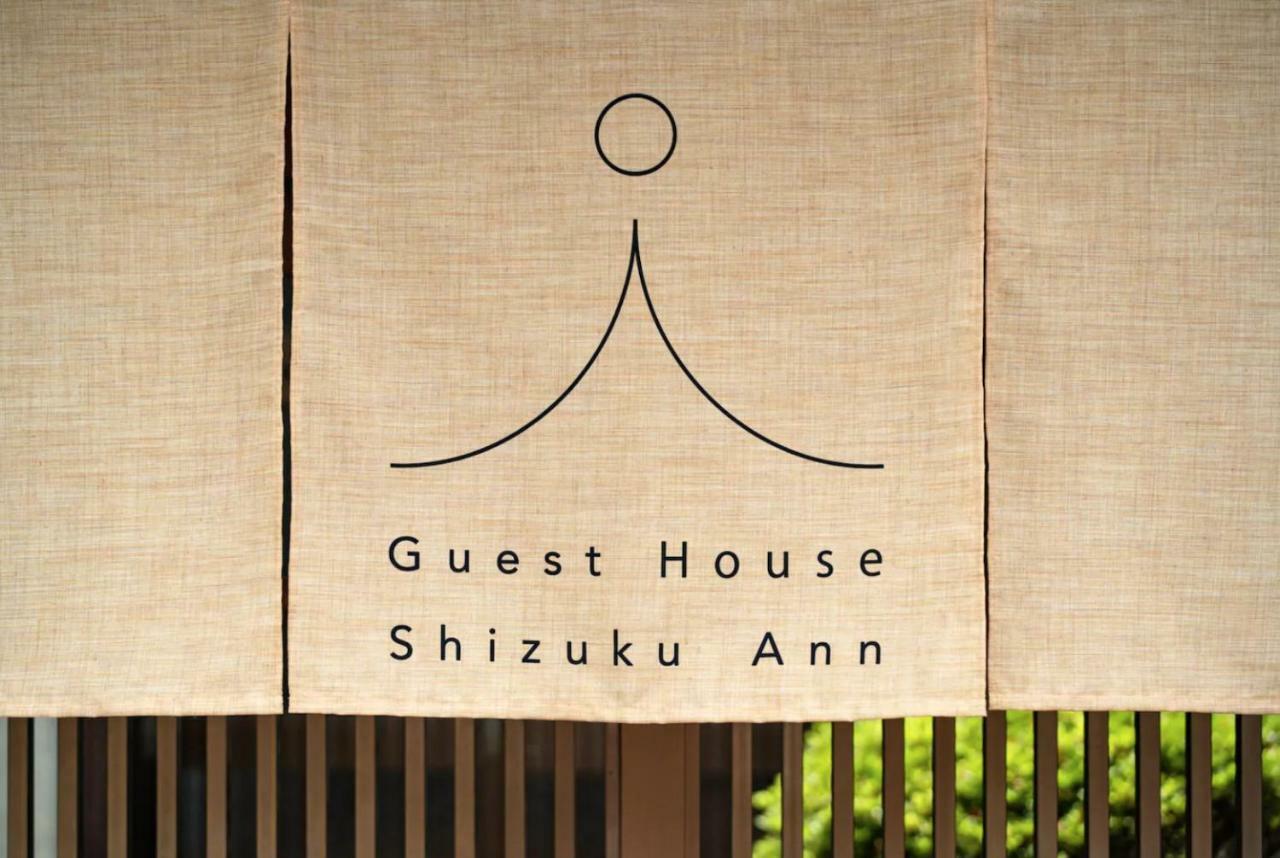 Shizuku Ann Hotel Kyoto Exterior photo